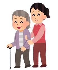 訪問リハビリテーション